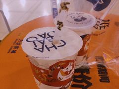 -茶百道(江北万达金街店)