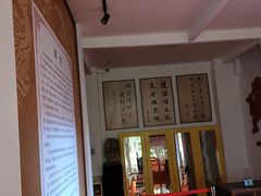 -武汉达临性学生命文化博物馆