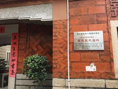 -大嶝英雄三岛战地观光园