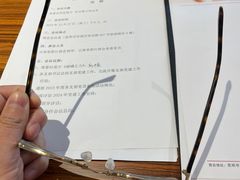 -毛源昌眼镜(椒江店)