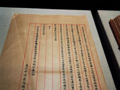 -侵华日军南京大屠杀遇难同胞纪念馆