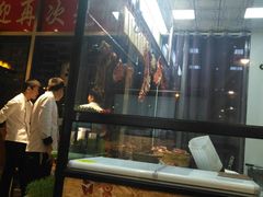 -四点金潮汕鲜牛肉火锅(金猴名居店)