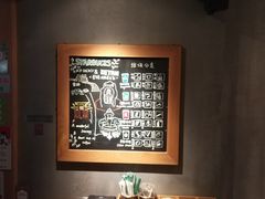 -星巴克(绍兴柯桥柯岩景区店)