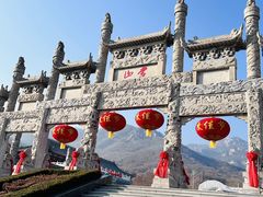 -沂蒙山旅游区云蒙景区(蒙山国家森林公园)