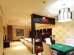 -碧中海汤泉汗蒸酒店