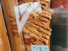 -六贤记(杭州龙湖滨江天街店)