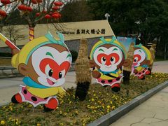 -蠡湖大桥公园