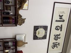 -吴祥记潮州菜·百年老字号·砂锅粥