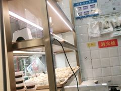 -袁记云饺(兆景路店)