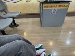 -广州保龄球馆