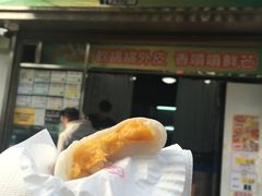 芒果糯米糍-澳门长洲糯米糍(柯打苏沙街店)