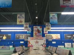 -中地华冠羽毛球俱乐部