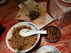 -怪噜范·老贵阳街头名小吃(鸿通城店)