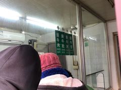 -上海牛羊肉公司塘沽路清真门市部