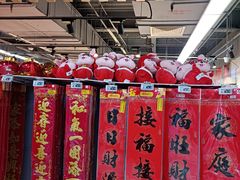 -物美超市(通州果园店)