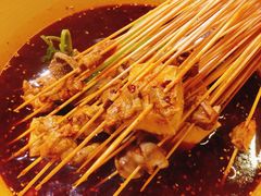 -拈签一笑黄牛肉辣卤串串
