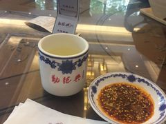 -勤德兴(湖滨路店)