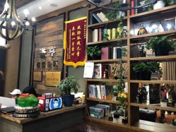 -谦亨·Hair·Salon