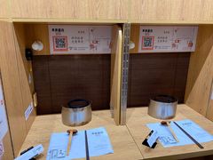 -独食火锅·半米屋台(望平街店)