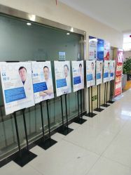 -成都军建医院·疤痕诊疗中心