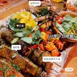 天气无情人有情