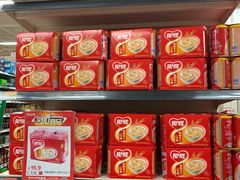 -永辉超市(贵池路店)