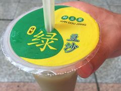 绿豆沙-江三王记牛杂馆(总店)