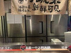-合肥万象城