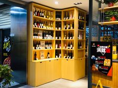 -比格比萨自助(国展店)