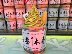 -新疆国际大巴扎