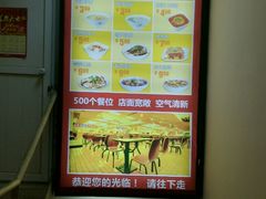 android_upload_pic-71号豆汤饭·成都小馆(春熙路百盛店)