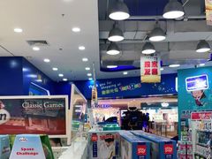 -TOYSRUS玩具反斗城(天津远洋乐堤港店)