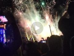 -汕头蓝水星欢乐世界