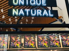 门面-混果汁(福田领展中心城店)