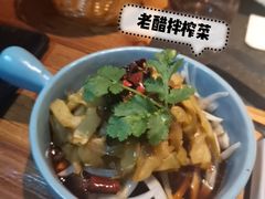 老醋泡榨菜-那些年记忆烧烤