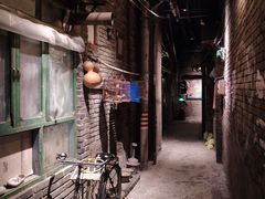 -和平菓局(王府井店)