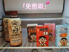 -上海神旺大酒店