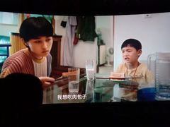 -金逸影城IMAX(光美湛江赤坎店)