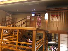 -汤泉良子(金源店)