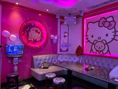 -UK派对KTV(日月广场店)