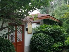 -思念果岭悦温泉