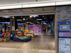 -凯德MALL(望京店)