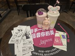 -星巴克(南京江宁弘阳家居店)