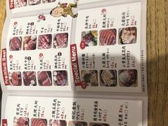 菜单-姜虎东白丁烤肉(苏州中心店)