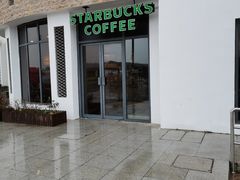 -星巴克(舟山蜈蚣峙店)