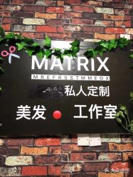 -美奇丝私人定制