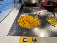 -黄记潮汕甜汤(贝底田坊店)