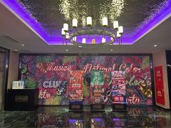 -好乐迪KTV(紫荆广场店)