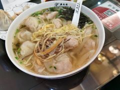-熙盛源(滨湖万达店)