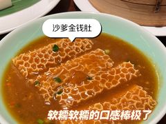 -杭州JW万豪酒店-万豪中餐厅